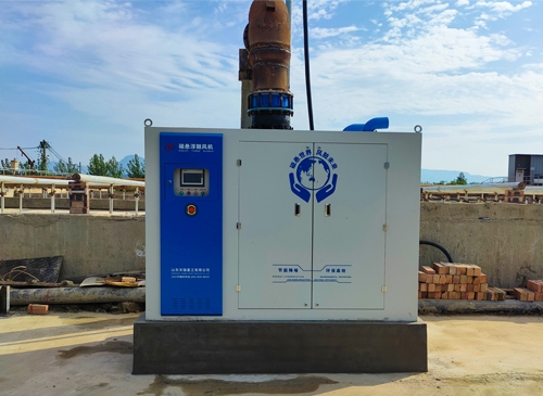 磁懸浮鼓風機-河南某造紙廠